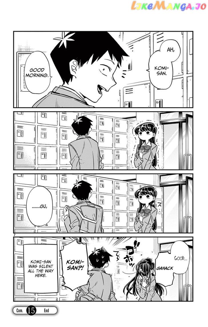Komi Can
